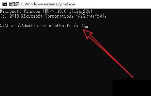 Win10怎么取消開機自檢?Win10開機自檢關閉方法