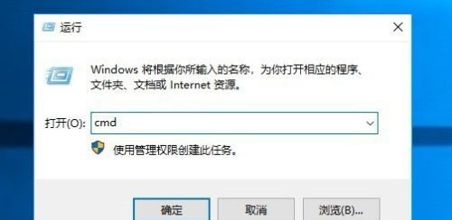 Win10怎么取消開機自檢?Win10開機自檢關閉方法