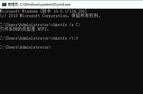 Win10怎么取消開機自檢?Win10開機自檢關閉方法