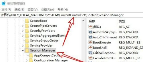 Win10怎么取消開機自檢?Win10開機自檢關閉方法
