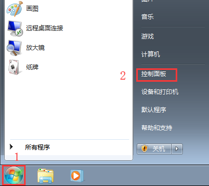 Win7電腦資源管理器右上角沒有搜索框怎么解決？