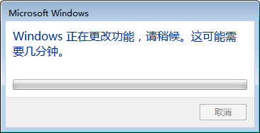 Win7電腦資源管理器右上角沒有搜索框怎么解決？