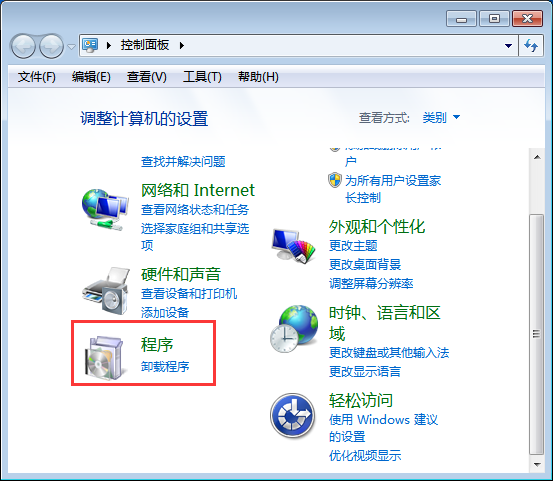 Win7電腦資源管理器右上角沒有搜索框怎么解決？
