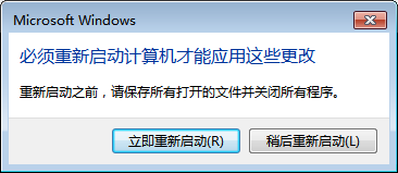Win7電腦資源管理器右上角沒有搜索框怎么解決？
