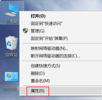 Win10易升更新老失敗怎么回事?Win10易升更新失敗教程