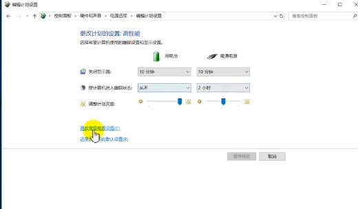 Win10usb無法識別設(shè)備怎么辦？Win10usb無法識別設(shè)備的解決方法