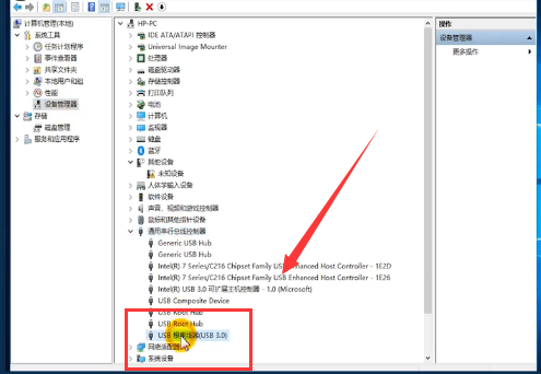 Win10usb無法識別設(shè)備怎么辦？Win10usb無法識別設(shè)備的解決方法