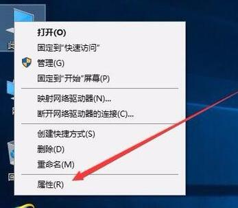 Win10分辨率無法修改怎么辦？Win10分辨率無法修改的解決方法