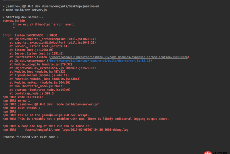 mysql - sequel Pro中如何設(shè)置group by語(yǔ)句跑出來(lái)的結(jié)果默認(rèn)該組的第一條記錄