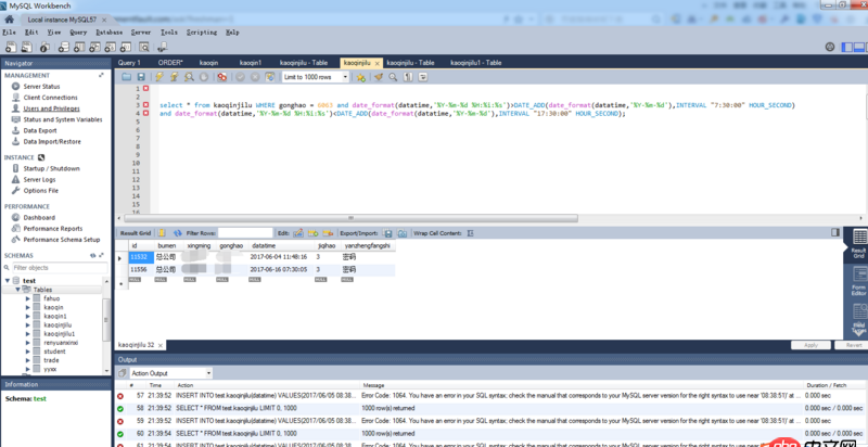 python pymysql 執行比較時間的sql語句，在mysql中可以順了執行，但是在python中執行為何報錯？