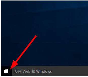 Win10專業版自帶游戲在哪里?Win10專業版系統自帶游戲打開方法