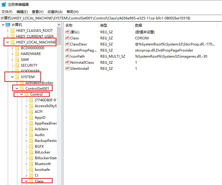 Win11怎么調整屏幕亮度?Win11亮度調整教程