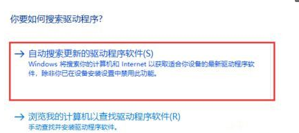 Win10系統(tǒng)攝像頭在哪打開？Win10系統(tǒng)攝像頭打開方法