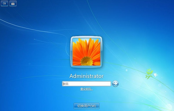 Win7專業版忘記開機密碼怎么辦?Win7專業版忘記密碼如何進入桌面