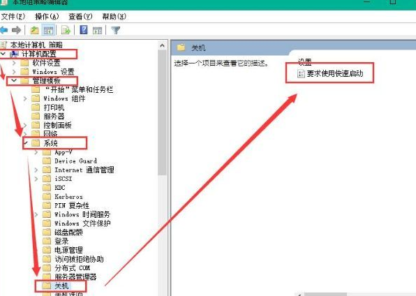 Win10怎么加快開機(jī)速度？Win10加快開機(jī)速度操作方法