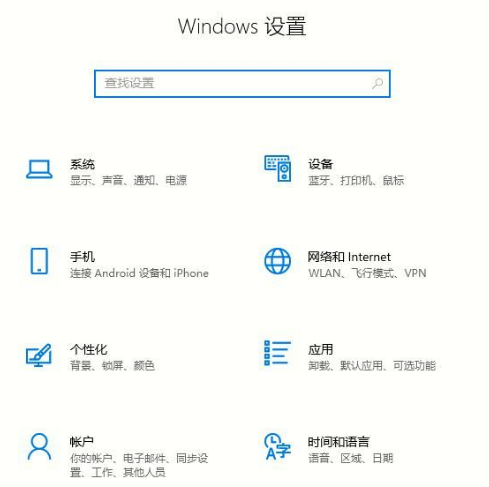 Win10怎么清理系統內的垃圾文件？Win10清理系統內的垃圾文件方法