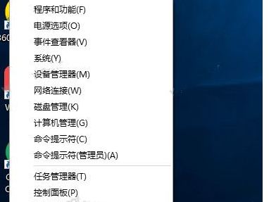 Win10系統(tǒng)鼠標(biāo)突然沒反應(yīng)怎么辦？Wi10系統(tǒng)鼠標(biāo)突然沒反應(yīng)解決方法