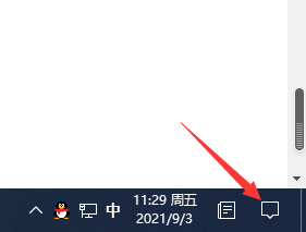 Win10筆記本如何連接藍牙耳機？Win10筆記本藍牙怎么打開？