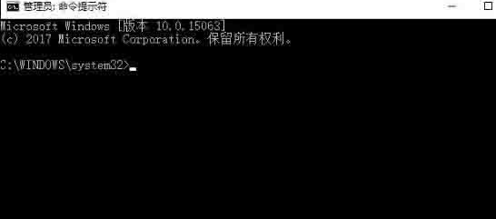 Win10系統(tǒng)怎么修復(fù)注冊(cè)表？Win10系統(tǒng)修復(fù)注冊(cè)表操作方法