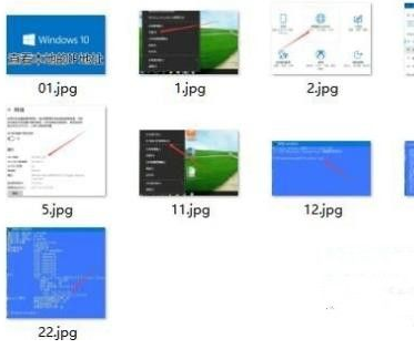 Win10系統怎么批量修改文件名？Win10系統批量修改文件名操作方法