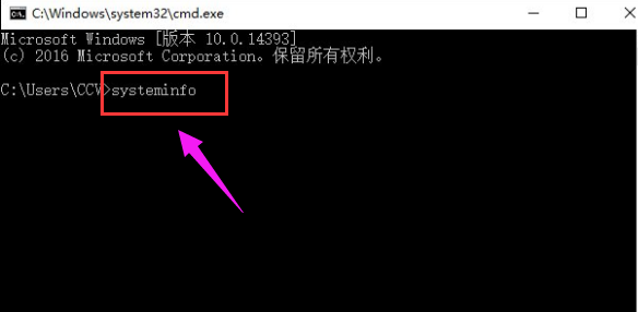 Win10怎么看自己電腦配置?Win10看電腦配置在哪里看?