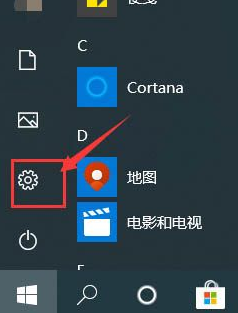 Win10系統(tǒng)屏幕顏色偏黃怎么辦？Win10系統(tǒng)屏幕顏色偏黃解決方法