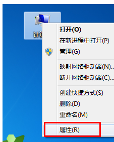Win10專(zhuān)業(yè)版激活密鑰及激活教程