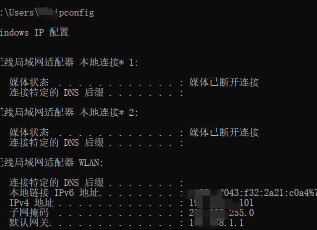 Win7如何連接Win10打印機？Win7連接Win10打印機的方法