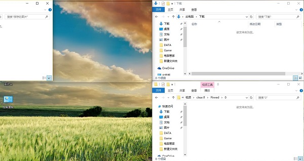 Windows10分屏功能怎么用？Win10分屏操作快捷鍵是什么？