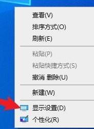 Win10沒有HDR選項怎么解決?Win10開啟HDR教程