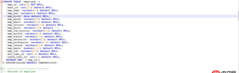 MySQL數(shù)據(jù)庫中文亂碼的原因