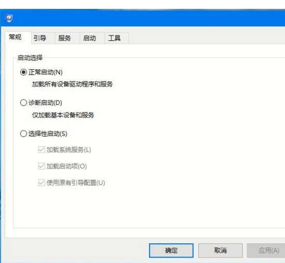 Win10系統(tǒng)開機(jī)黑屏怎么辦？Win10系統(tǒng)開機(jī)黑屏解決方法