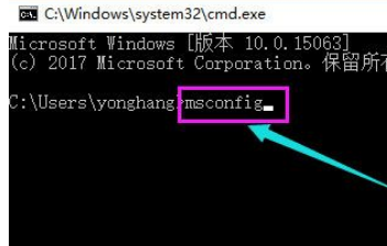 Win10系統(tǒng)開機(jī)黑屏怎么辦？Win10系統(tǒng)開機(jī)黑屏解決方法