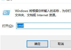 Win10系統(tǒng)開機(jī)黑屏怎么辦？Win10系統(tǒng)開機(jī)黑屏解決方法