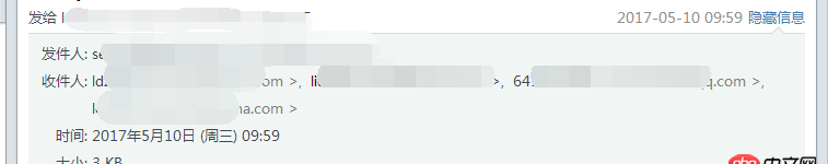 MySQL 浮點(diǎn)型的精度范圍與四舍五入