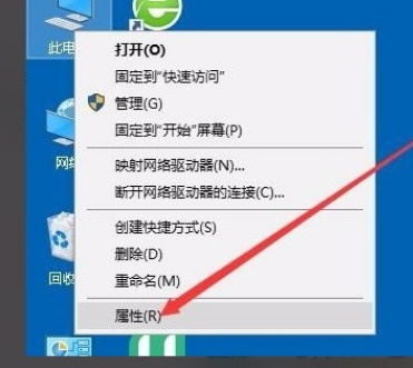 Win10系統(tǒng)無法設(shè)置移動熱點怎么辦？Win10系統(tǒng)解決無法設(shè)置移動熱點的方法