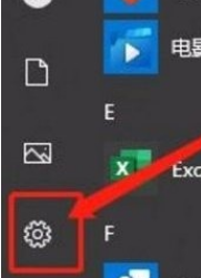 Win10系統(tǒng)怎么查看藍(lán)牙設(shè)備？Win10系統(tǒng)查看藍(lán)牙設(shè)備的方法