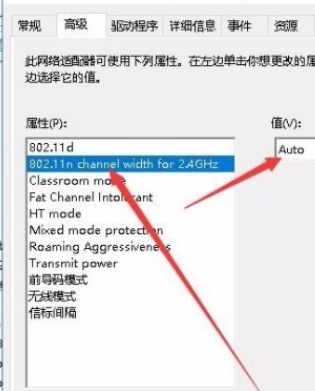 Win10系統(tǒng)無法設(shè)置移動熱點怎么辦？Win10系統(tǒng)解決無法設(shè)置移動熱點的方法