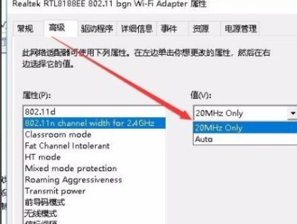 Win10系統(tǒng)無法設(shè)置移動熱點怎么辦？Win10系統(tǒng)解決無法設(shè)置移動熱點的方法