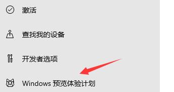 平板電腦可以升級Win11嗎？平板電腦升級Win11介紹