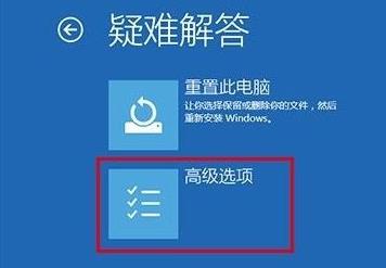 Win10如何在安全模式下打開(kāi)控制面板？Win10安全模式下打開(kāi)控制面板的方法