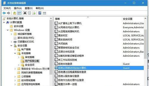 Win7連接共享打印機出現錯誤代碼0x80070035怎么解決？