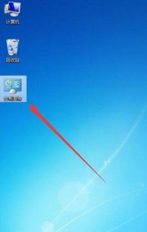 Win7系統(tǒng)怎么查看Wifi密碼？Win7系統(tǒng)怎么查看Wifi密碼的方法