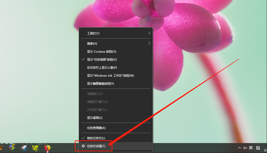 Win10更新出現0x80073712錯誤怎么辦？Win10更新出現0x80073712錯誤解決方法