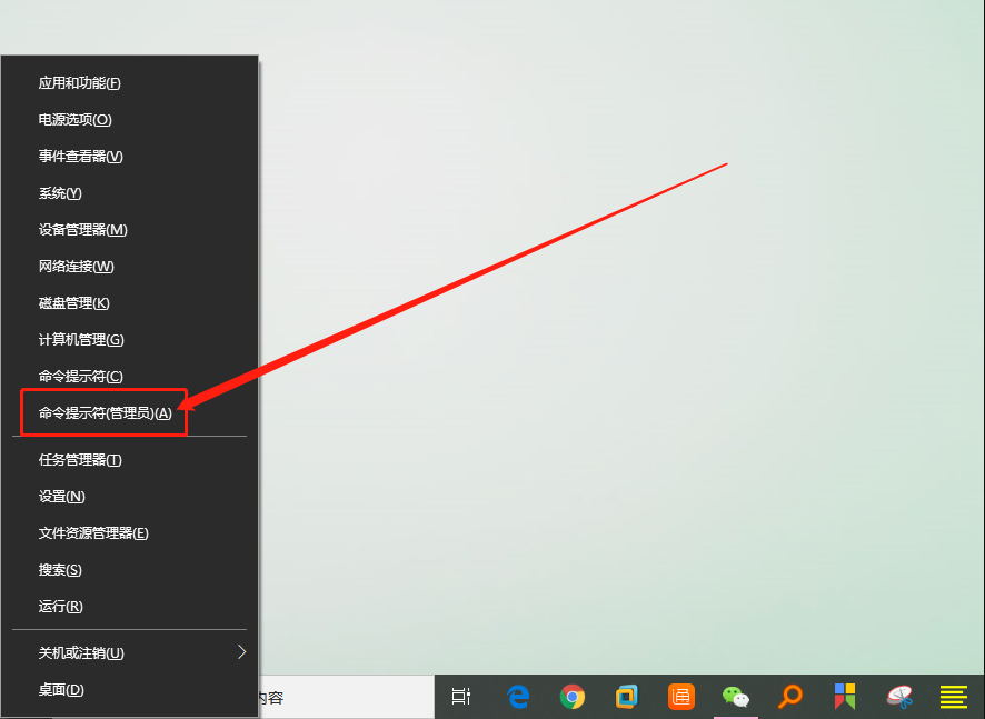 Win10更新出現0x80073712錯誤怎么辦？Win10更新出現0x80073712錯誤解決方法