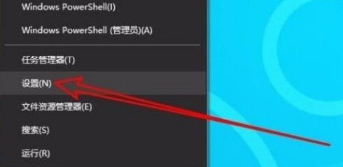 Win10系統(tǒng)怎么設(shè)置默認(rèn)地理位置？Win10系統(tǒng)設(shè)置默認(rèn)地理位置的方法
