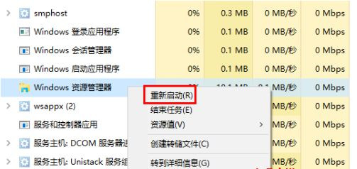 Win10壓縮文件不顯示壓縮圖標(biāo)怎么辦？