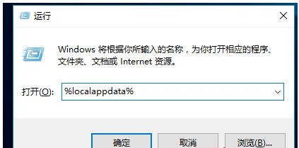 Win10壓縮文件不顯示壓縮圖標(biāo)怎么辦？