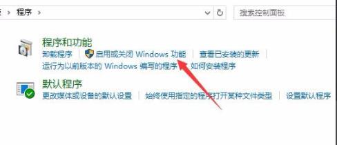 Win10玩帝國(guó)時(shí)代3初始化失敗怎么辦？Win10玩帝國(guó)時(shí)代3初始化失敗的解決方法