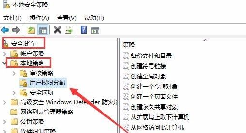 Win10共享打印機(jī)拒絕訪問怎么辦?共享打印機(jī)別人無法連接的解決方法